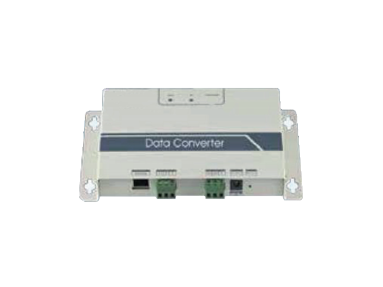 Data Converter Market 2022 Share, Size, Growth, Trends and Forecast 2027